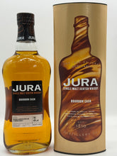 Lade das Bild in den Galerie-Viewer, Jura Bourbon Cask Single Malt Scotch Whisky 40%vol. 0,7l