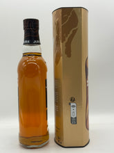 Lade das Bild in den Galerie-Viewer, Jura Bourbon Cask Single Malt Scotch Whisky 40%vol. 0,7l