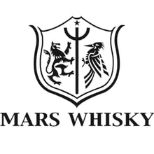 Lade das Bild in den Galerie-Viewer, Mars Kasei Blended Japan Whisky 40%vol. 0,7l