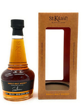 Lade das Bild in den Galerie-Viewer, St. Kilian Distillers Signature Edition Sixteen Single Malt Whisky 55,3% vol. 0,5l