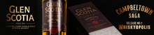 Lade das Bild in den Galerie-Viewer, Glen Scotia Campbeltown Saga Release No.1 Whiskyopolis Vintage 2011 Medium Peated Campbeltown Single Malt Scotch Whisky 50%vol. 0,7l