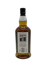Lade das Bild in den Galerie-Viewer, Kilkerran 12 Jahre Single Malt Scotch Whisky 46,0% vol. 0,7l Glengyle Distillery Campbeltown