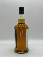 Lade das Bild in den Galerie-Viewer, Kilkerran 12 Jahre Single Malt Scotch Whisky 46,0% vol. 0,7l Glengyle Distillery Campbeltown