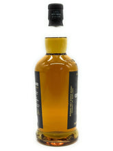 Lade das Bild in den Galerie-Viewer, Campbeltown Loch Blended Malt Scotch Whisky 46%vol. 0,7l - Auktionshaus Martin