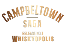 Lade das Bild in den Galerie-Viewer, Glen Scotia Campbeltown Saga Release No.1 Whiskyopolis Vintage 2011 Medium Peated Campbeltown Single Malt Scotch Whisky 50%vol. 0,7l