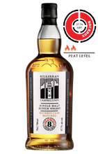 Lade das Bild in den Galerie-Viewer, Kilkerran 8 Jahre Bourbon Cask Matured Cask Strength Release 2026 Campbeltown Single Malt Scotch Whisky 57,7%vol. 0,7l Glengyle Distillery