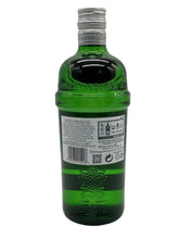 Lade das Bild in den Galerie-Viewer, Tanqueray London Dry Gin 43,1%vol. 0,7l - Auktionshaus Martin