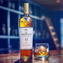 Lade das Bild in den Galerie-Viewer, The Macallan Highland Single Malt Scotch Whisky 12 Jahre Old Double Cask 40,0% vol. 0,7l - Auktionshaus Martin