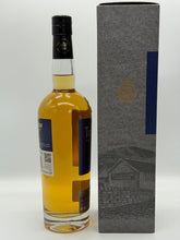Lade das Bild in den Galerie-Viewer, Tullibardine Sauternes Finish Highland Single Malt Scotch Whisky 43%vol. 0,7l - Auktionshaus Martin