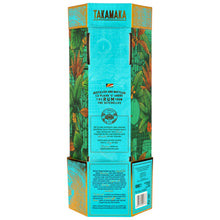 Lade das Bild in den Galerie-Viewer, Takamaka Kreol Cask Rum 40,3%vol. 0,7l
