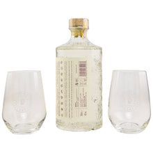 Lade das Bild in den Galerie-Viewer, Isle of Raasay Hebridean Gin 46%vol. 0,7l mit 2 Gläsern
