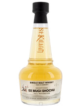 Lade das Bild in den Galerie-Viewer, St. Kilian Distillers Exceptional Range ex Mugi Shochu mild 55,5%vol. 0,5l

