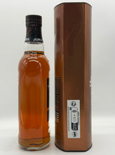 Lade das Bild in den Galerie-Viewer, Jura 12 Jahre Single Malt Scotch Whisky 40%vol. 0,7l
