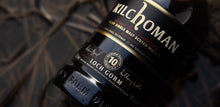 Lade das Bild in den Galerie-Viewer, Kilchoman Loch Gorm 10 Jahre Oloroso Sherry Butts Limited Edition 2026 Islay Single Malt Scotch Whisky 46%vol. 0,7l
