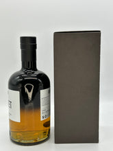 Lade das Bild in den Galerie-Viewer, Mackmyra Identitet Swedish Single Malt Whisky 48,7%vol. 0,7l
