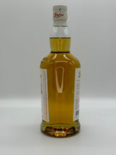 Lade das Bild in den Galerie-Viewer, Longrow Peated Single Malt Scotch Whisky 02/2024 46,0%vol. 0,7l
