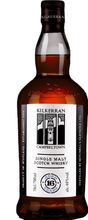 Lade das Bild in den Galerie-Viewer, Kilkerran 16 Jahre 100 % Sherry Matured 2026 Single Malt Scotch Whisky 46% vol. 0,7l
