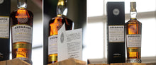 Lade das Bild in den Galerie-Viewer, Ardnahoe Chairman‘s Selection 6 Jahre Islay Single Malt Scotch Whisky 60,2%vol. 0,7l

