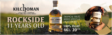 Lade das Bild in den Galerie-Viewer, Kilchoman Rockside 11 Jahre 100% Islay Single Malt Scotch Whisky 46%vol. 0,7l
