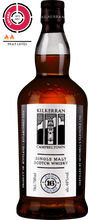 Lade das Bild in den Galerie-Viewer, Kilkerran 16 Jahre 100 % Sherry Matured 2026 Single Malt Scotch Whisky 46% vol. 0,7l
