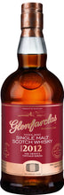 Lade das Bild in den Galerie-Viewer, Glenfarclas The Trinity Vintage Series No.1 2012/2024 The Sherry Casks Limited Edition Highland Single Malt Scotch Whisky 46%vol. 0,7l - Auktionshaus Martin
