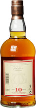 Lade das Bild in den Galerie-Viewer, Glenfarclas 10 Jahre Highland Single Malt Scotch Whisky 40%vol. 0,7l - Auktionshaus Martin
